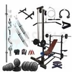 HASHTAG FITNESS Gym equipments for Home 60kg Pure Rubber & 20in1 Gym Benches for Home Gym,Chin up bar & 6ft Rod(25mm)